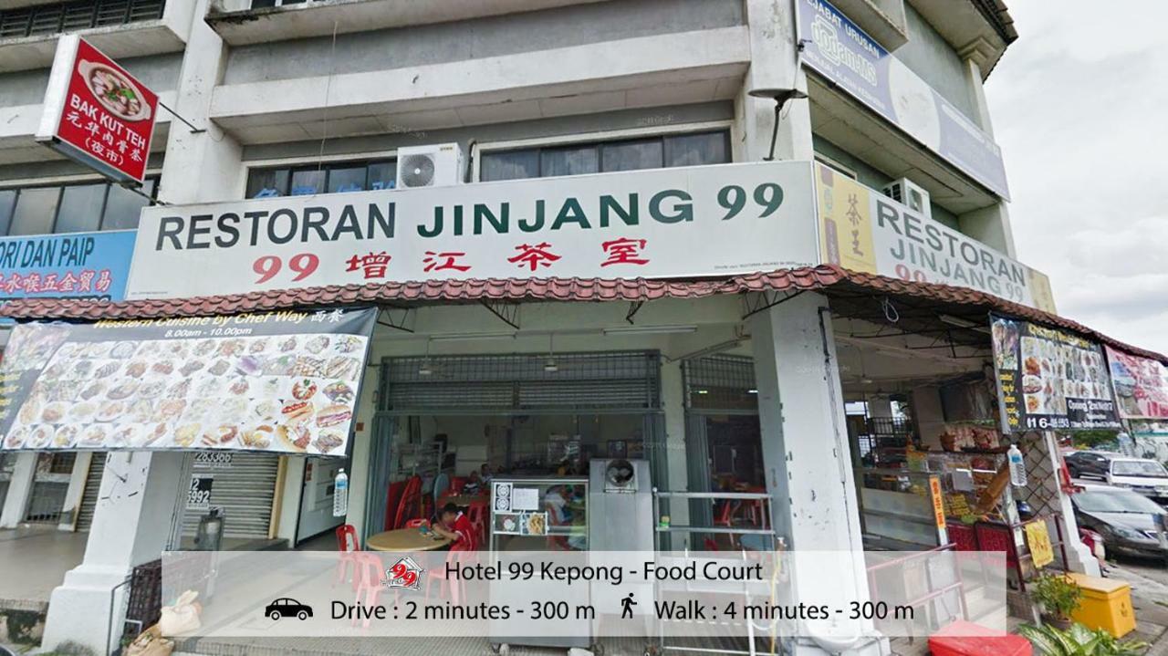 Hotel 99 Kepong Κουάλα Λουμπούρ Εξωτερικό φωτογραφία